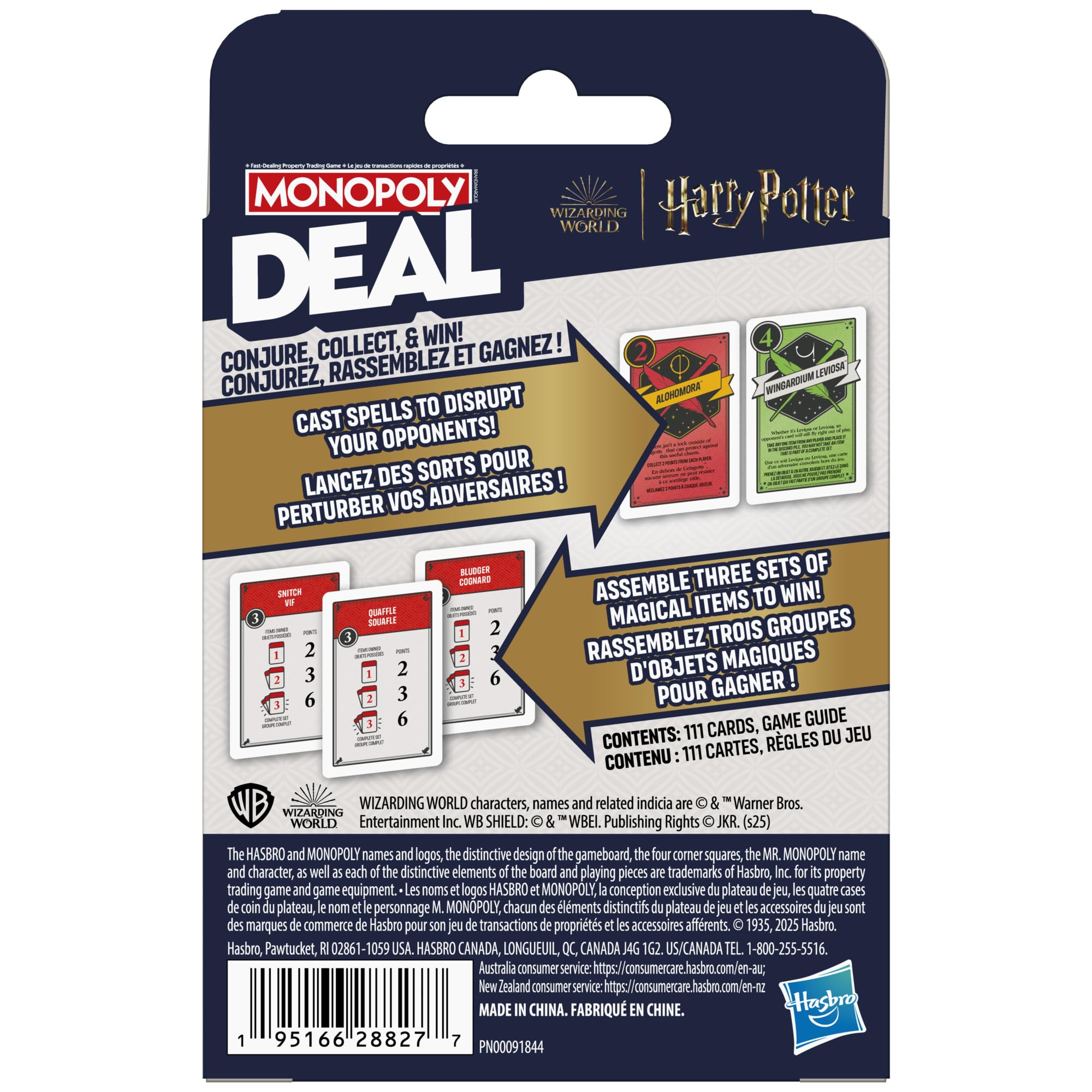 Monopoly Deal: Harry Potter Card Game | Family Games for Kids and Adults | Ages 8 and Up | 2 to 5 Players | 15 mins. | Travel Size - Image 14